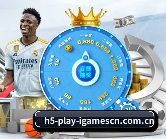 m.h5-play-igamescn.com.cn APP 深度功能
